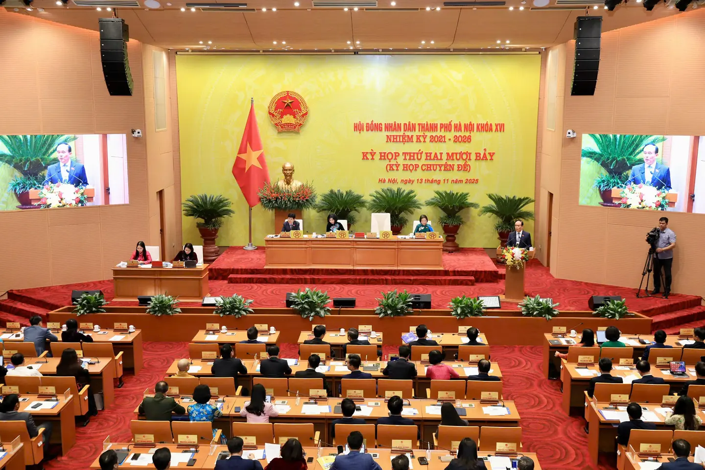 Đài PTTH Hà Nội